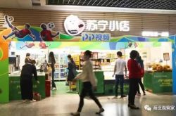 （6分钟教程）鹤岗市工厂咨询电话号码_哔哩哔哩
